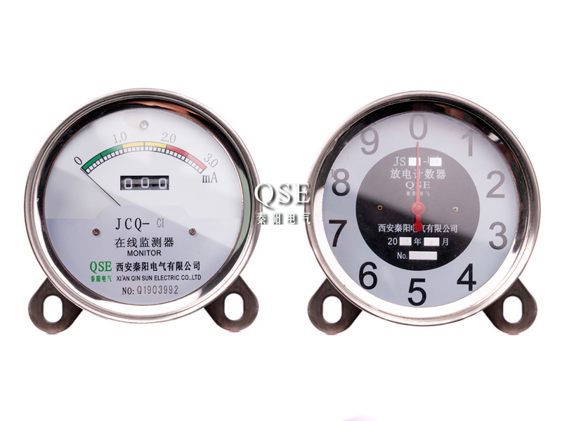 JCQ系列在線監測器